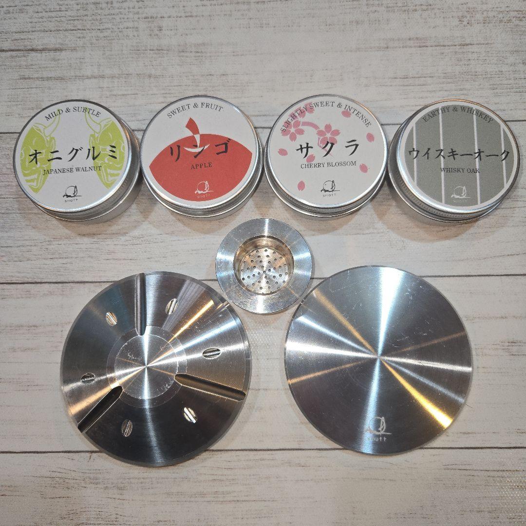 手軽に瞬間燻製、ウイスキーなどのお酒を格上げする燕三条産ジュラルミンスモーカー