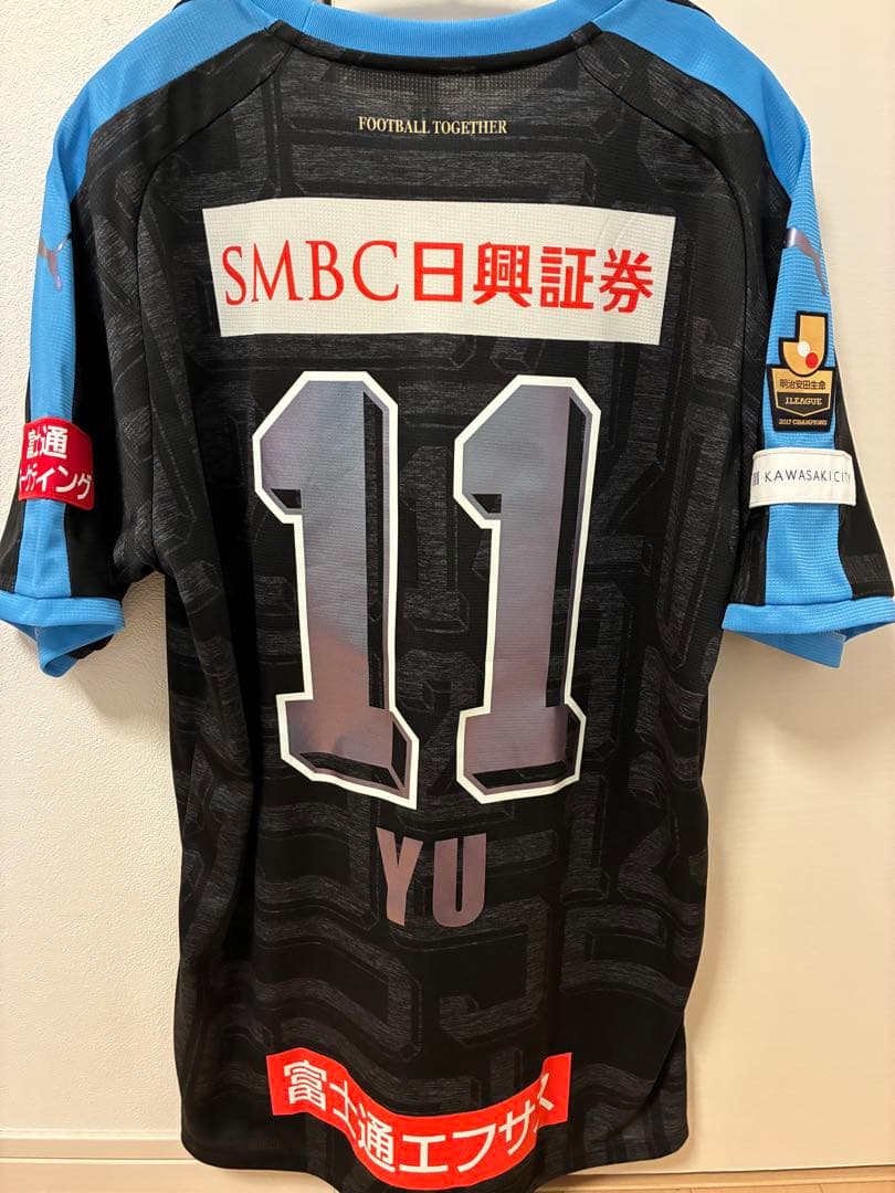 川崎フロンターレ　リミテッドユニフォーム　小林悠
