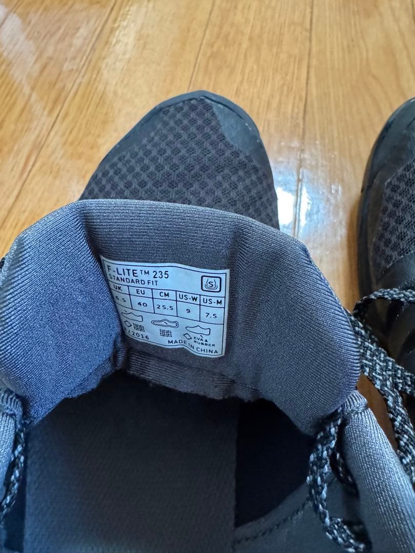 【からあげ】イノヴェイト F-LITE235