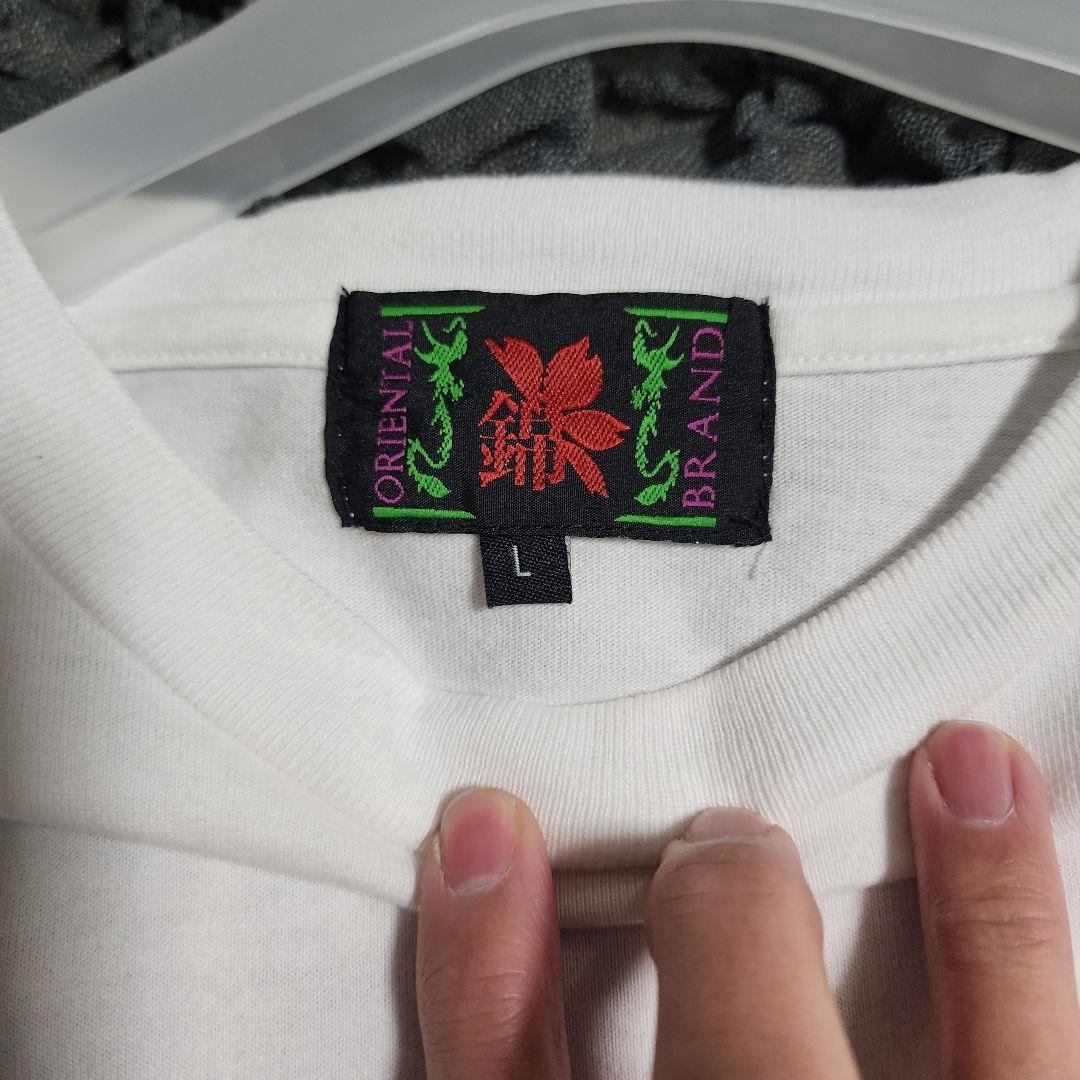 未使用 錦 × エヴァ 真希波マリ 刺繍 ロングスリーブ Tシャツ