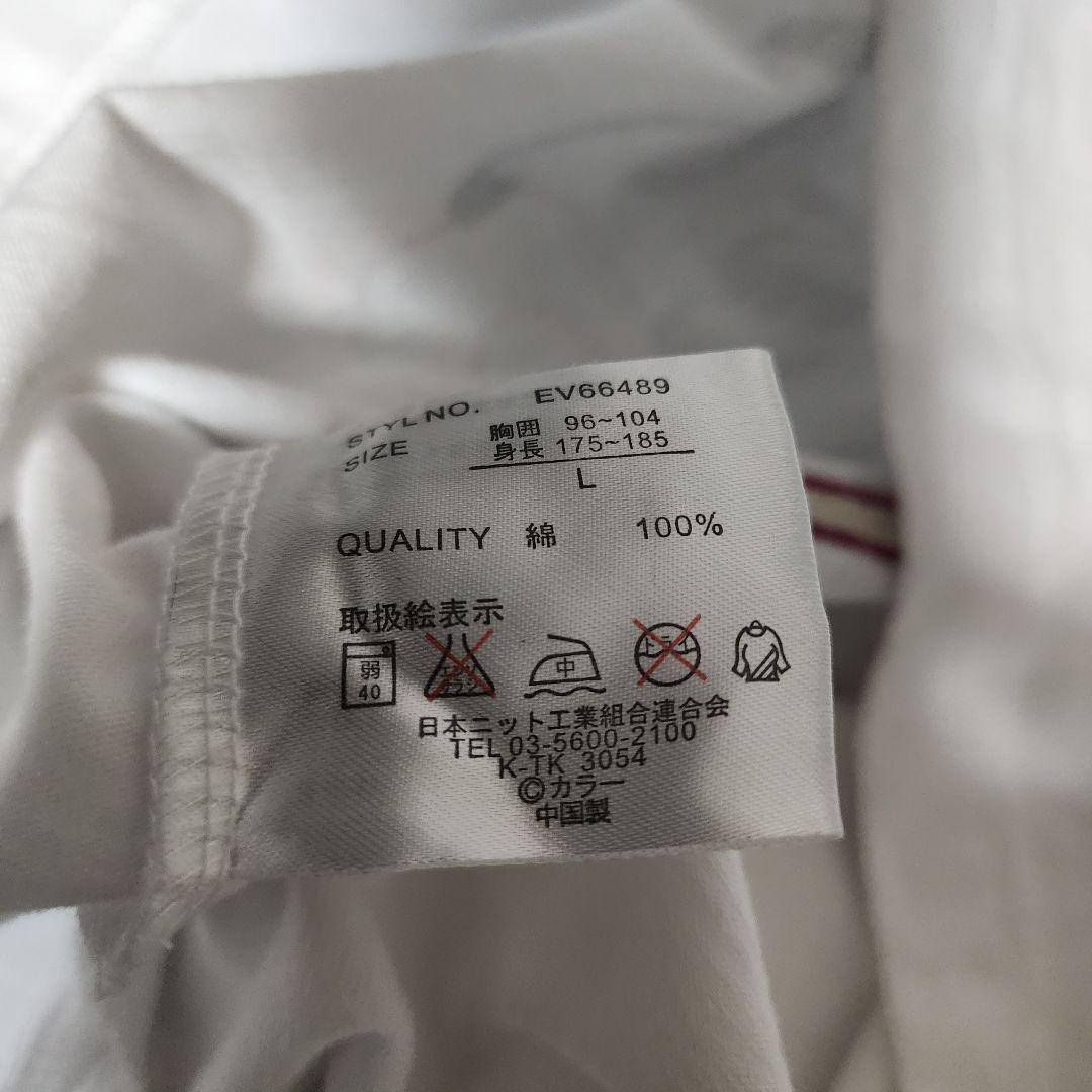 未使用 錦 × エヴァ 真希波マリ 刺繍 ロングスリーブ Tシャツ