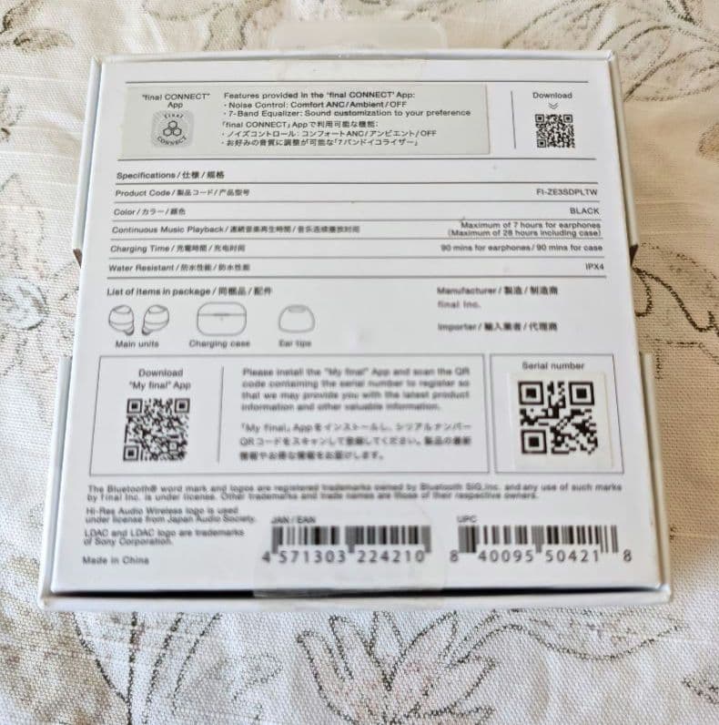 【美品】final ワイヤレスイヤホン ZE3000SV