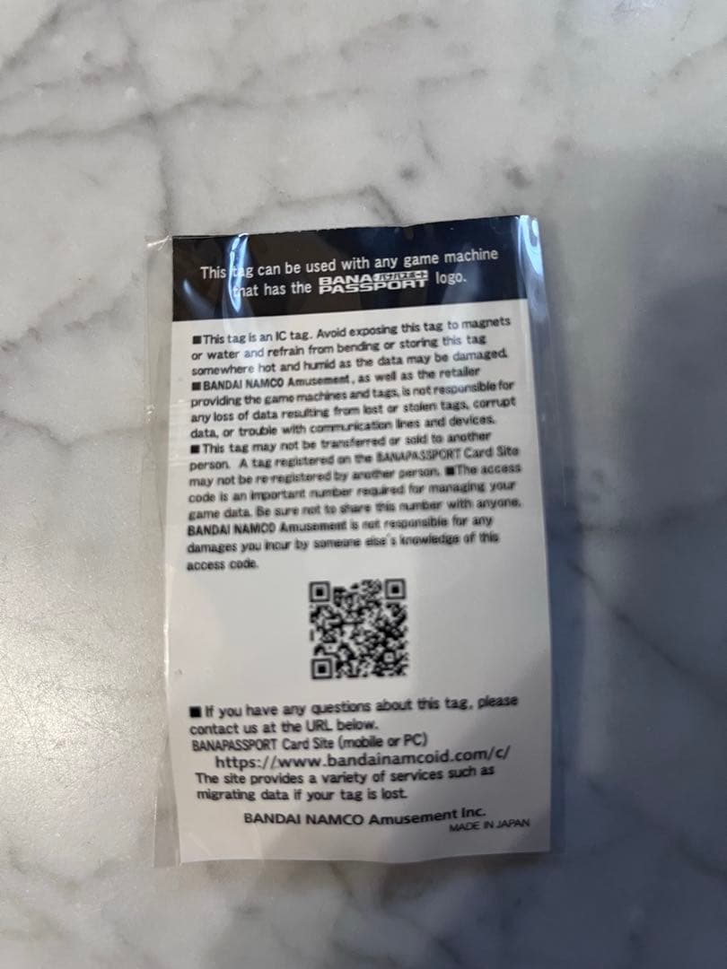 希少品！ バナパスポートカード 海外版 ICタグ 黒 日本未入荷！