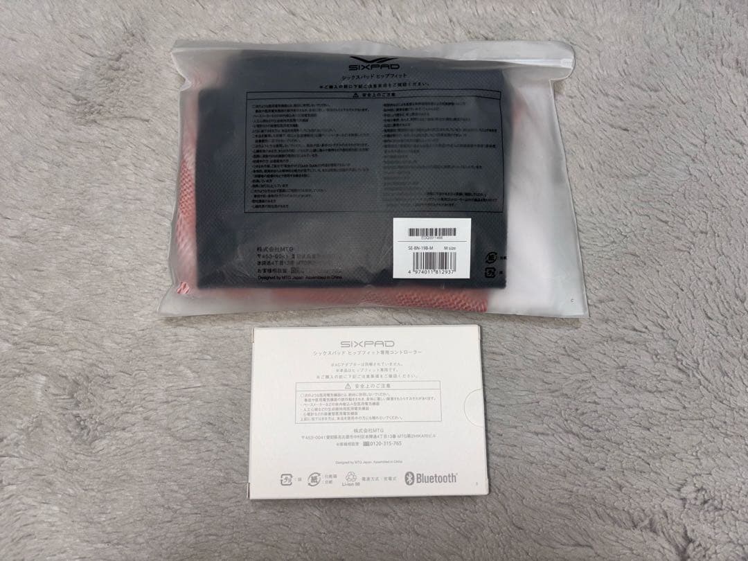 SIXPAD Hip Fit Mサイズ ピンク【1度のみ使用】