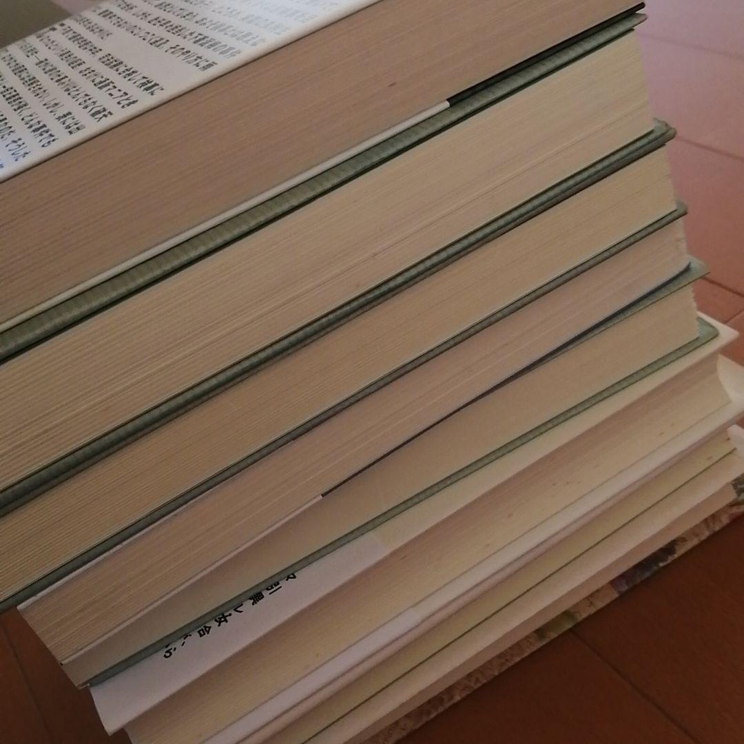 木村拓哉　ドラマ　小説ノベライズ　解放区