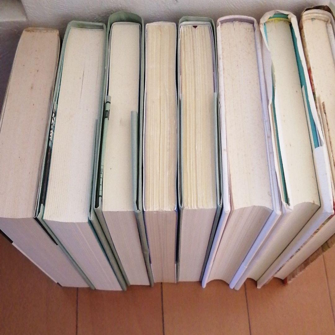 木村拓哉　ドラマ　小説ノベライズ　解放区