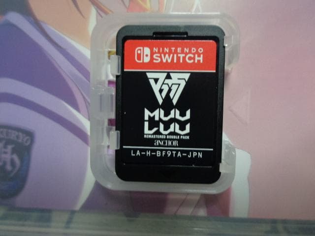 SWITCH マブラヴ オルタネイティブ REMASTERED ダブルパック