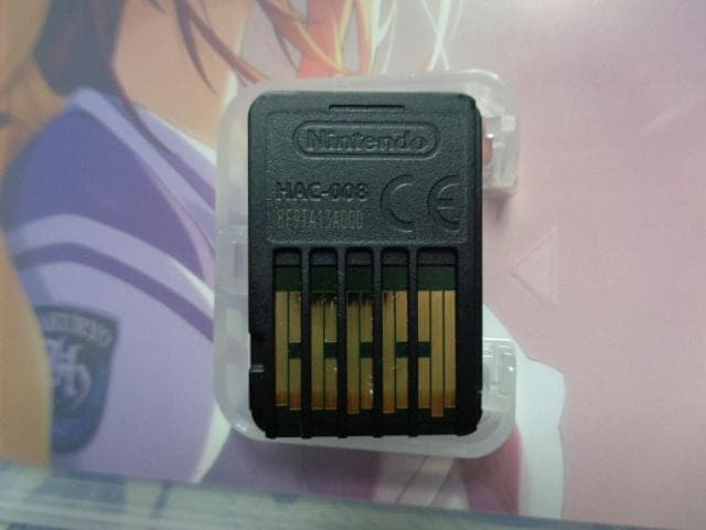 SWITCH マブラヴ オルタネイティブ REMASTERED ダブルパック