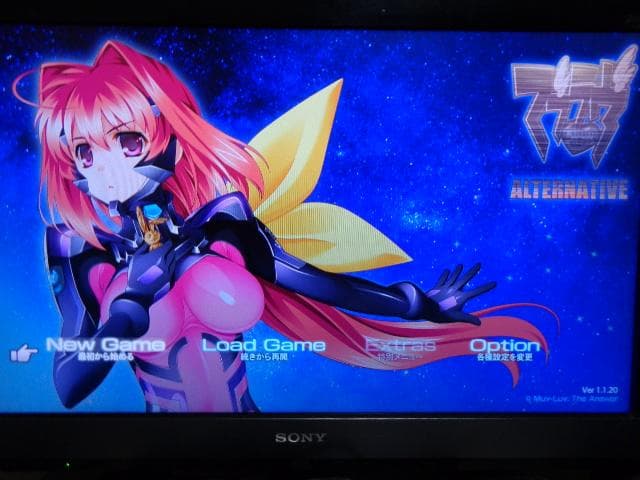 SWITCH マブラヴ オルタネイティブ REMASTERED ダブルパック