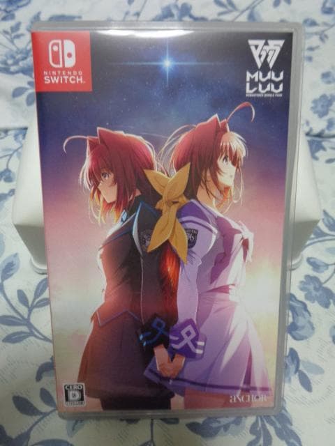 SWITCH マブラヴ オルタネイティブ REMASTERED ダブルパック