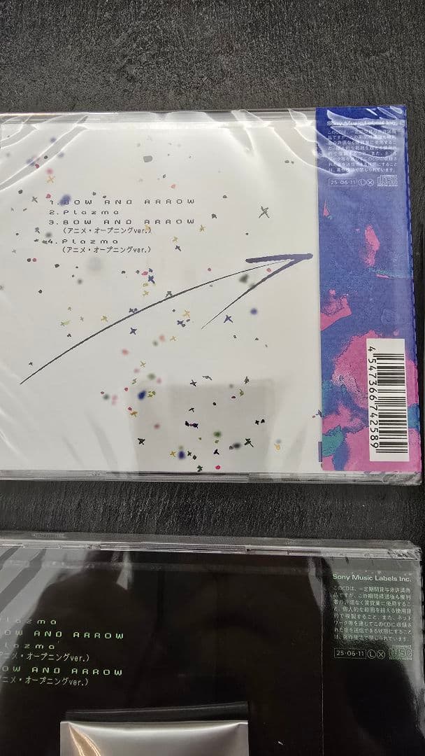 米津玄師 Plazma / BOW AND ARROW 3形態セット 即日発送