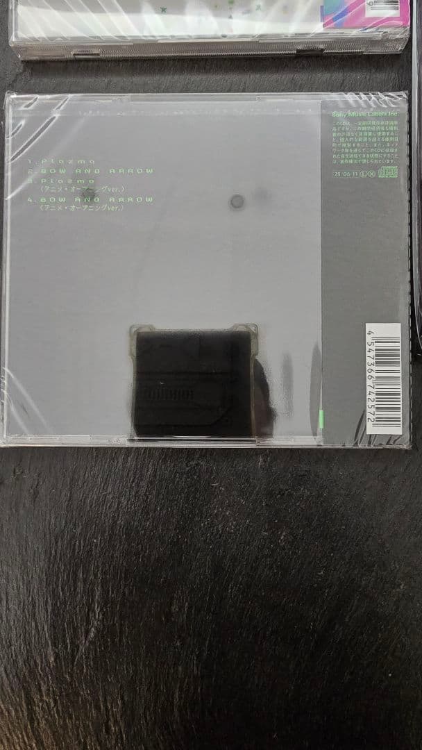米津玄師 Plazma / BOW AND ARROW 3形態セット 即日発送
