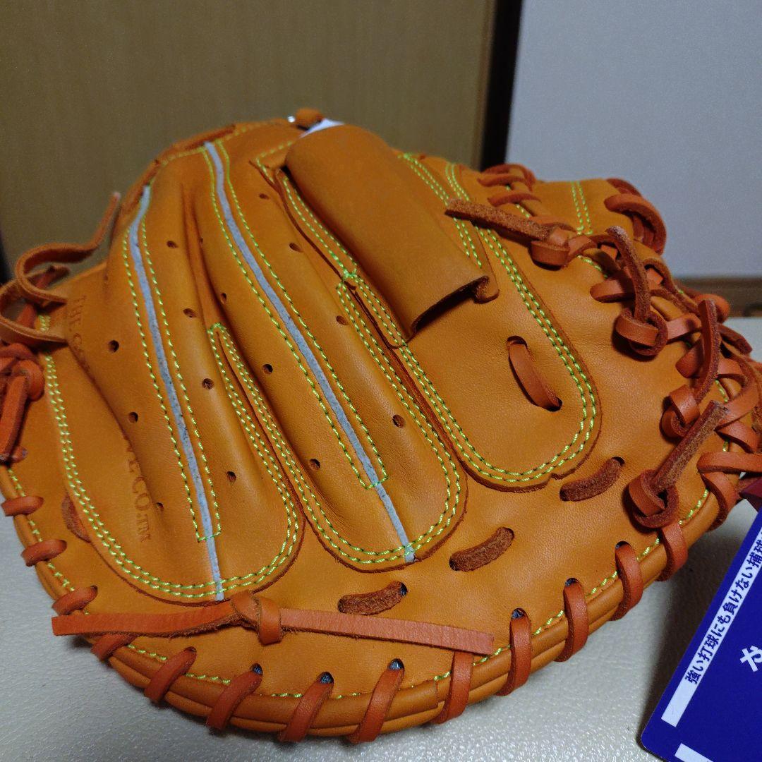 ローリングス　ハイパーテックR9 少年軟式用キャッチャーミット新品タグ付き