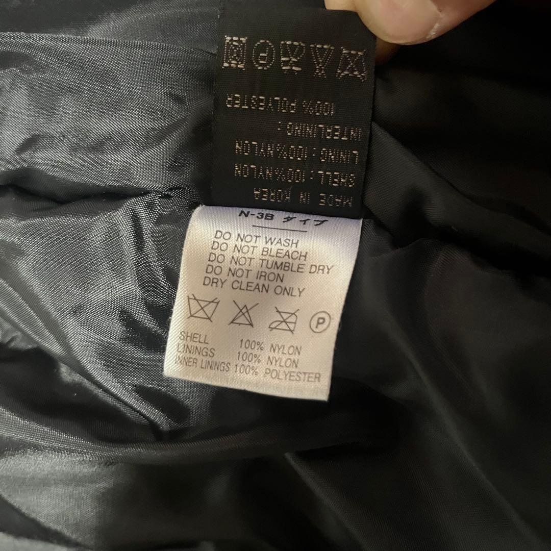 ALPHA INDUSTRIES N3BミリタリージャケットMサイズ　美品