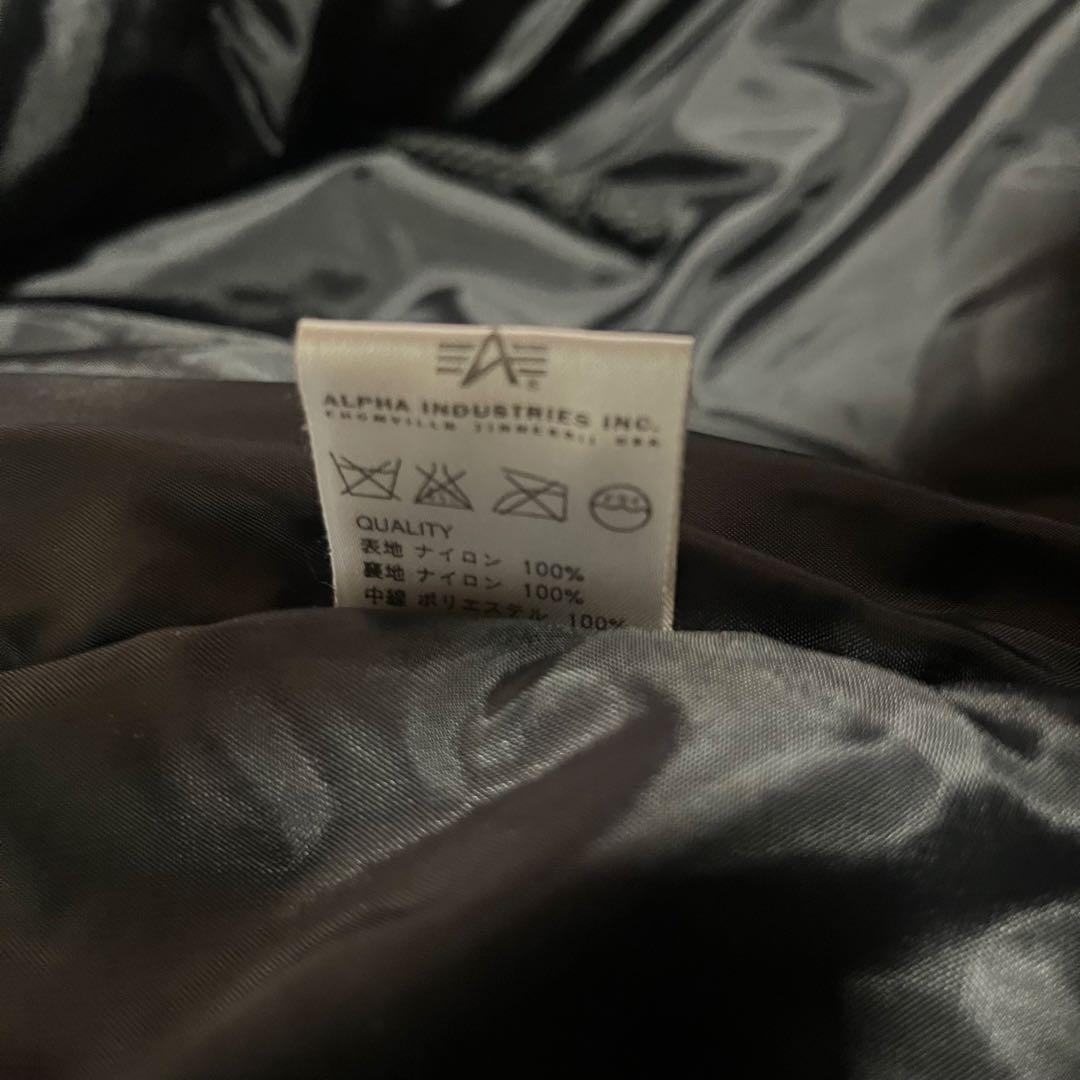 ALPHA INDUSTRIES N3BミリタリージャケットMサイズ　美品