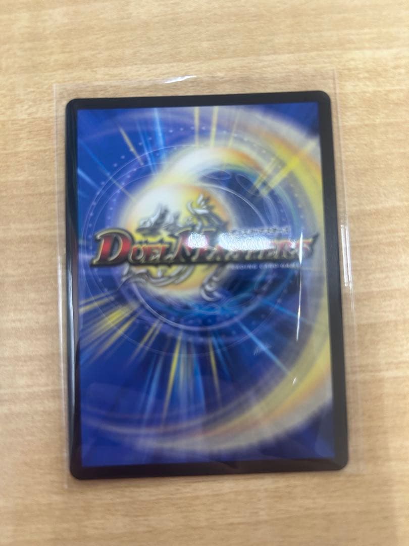 デュエルマスターズ 双龍覇王モルトVERSUS 4枚セット