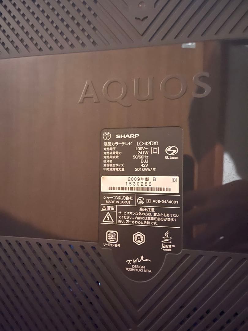 baobab　SHARP AQUOS 液晶カラーテレビ　LC-42DX1