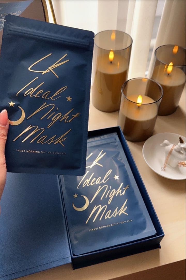 ★限定値下げ★☆バラ売り可☆LKsalon 5袋LKサロンナイトマスク パック