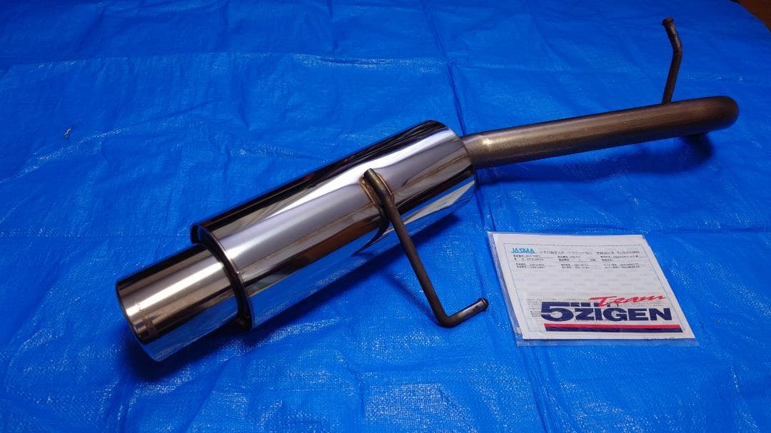 コルト バージョンR Z27AG 5次元マフラー