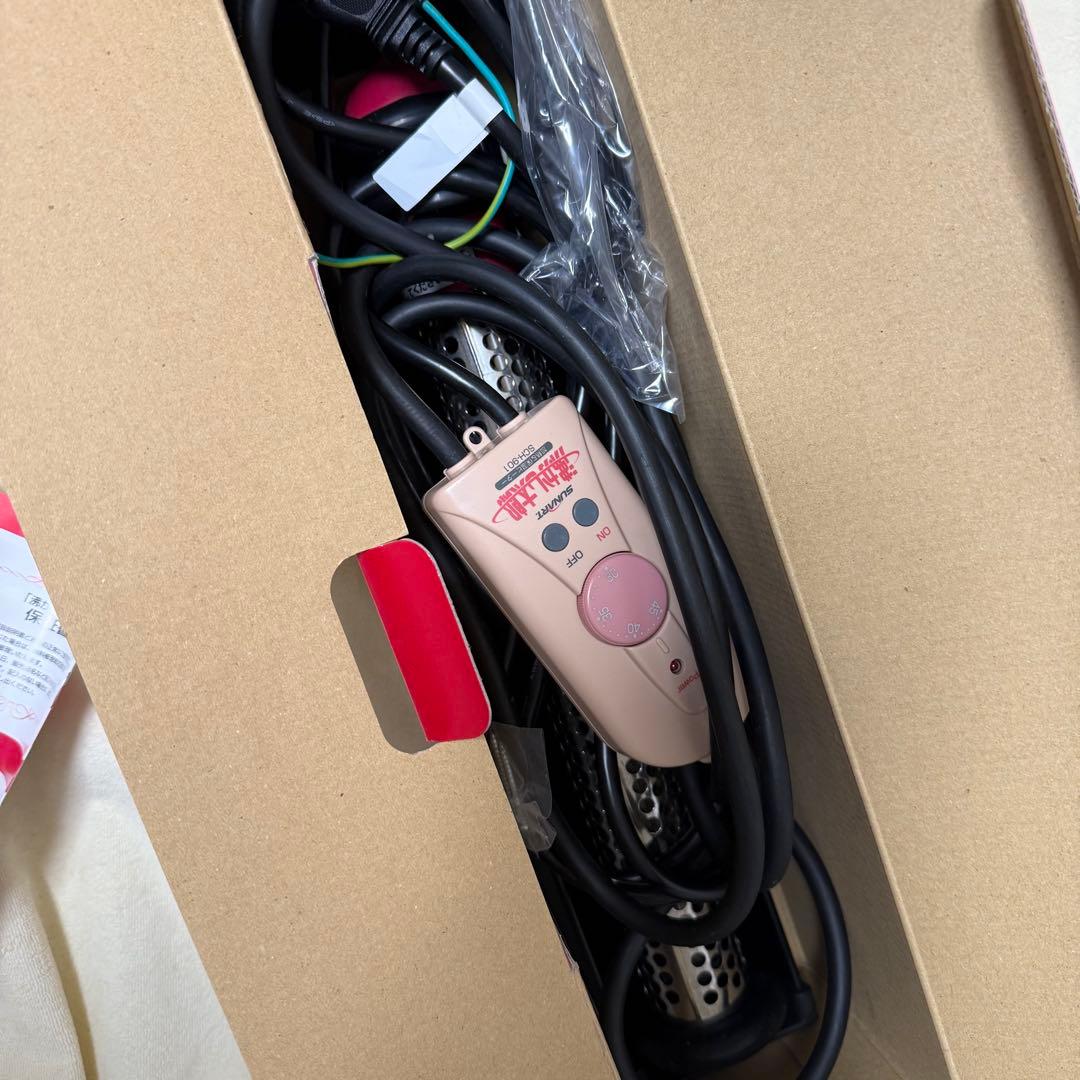 kyさま専用 SUNART 多用途加熱・保温ヒーター SCH-901