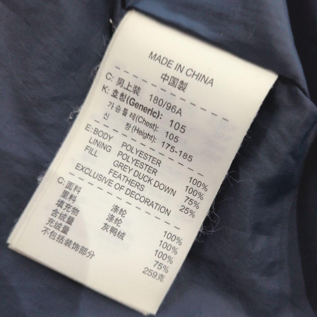 sws様リクエスト★XL フード付き NIKE ネイビーダウンコート メンズ