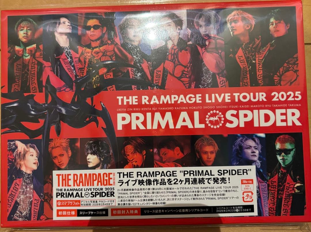ミュージック PRIMAL SPIDER Blu-ray DVD RAMPAGE