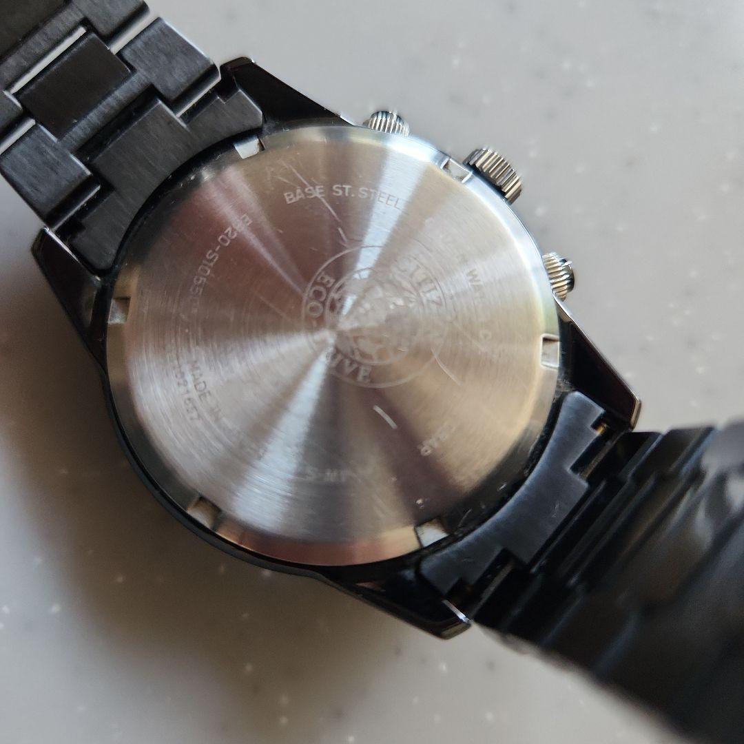 CITIZEN エコドライブ