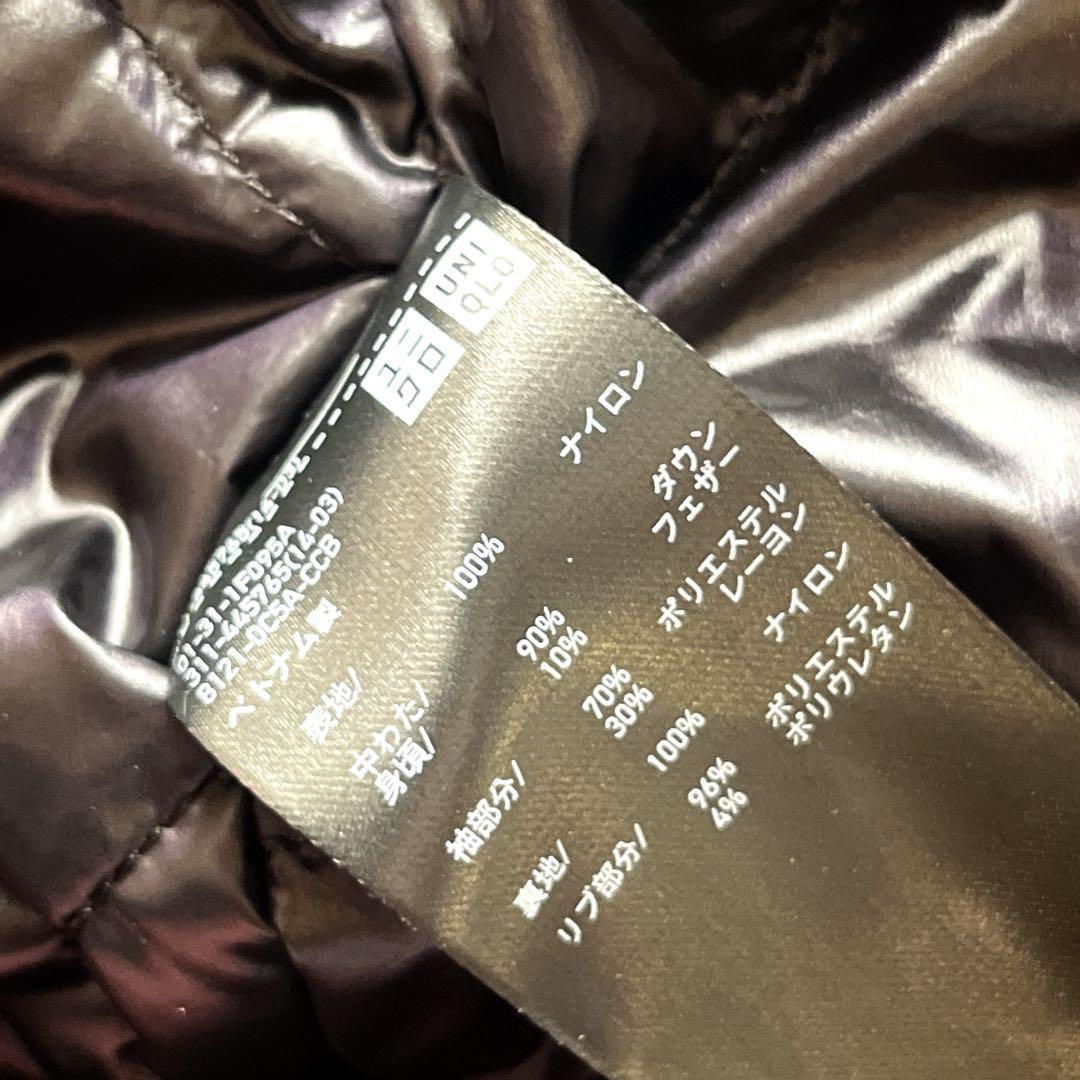 【UNIQLO】＋J ハイブリッドダウン　オーバーサイズMA-1ブルゾン M