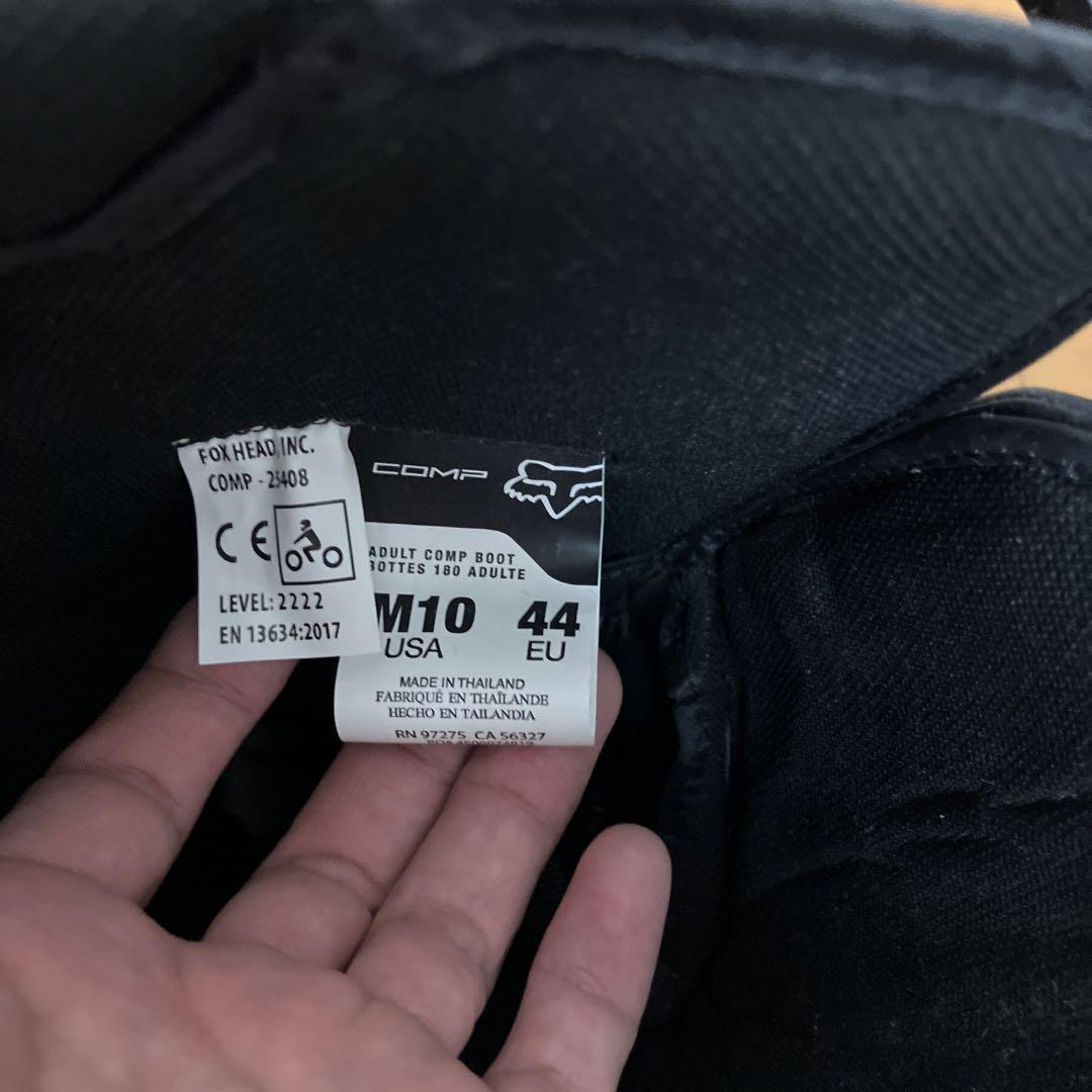 Fox compブーツ　大人