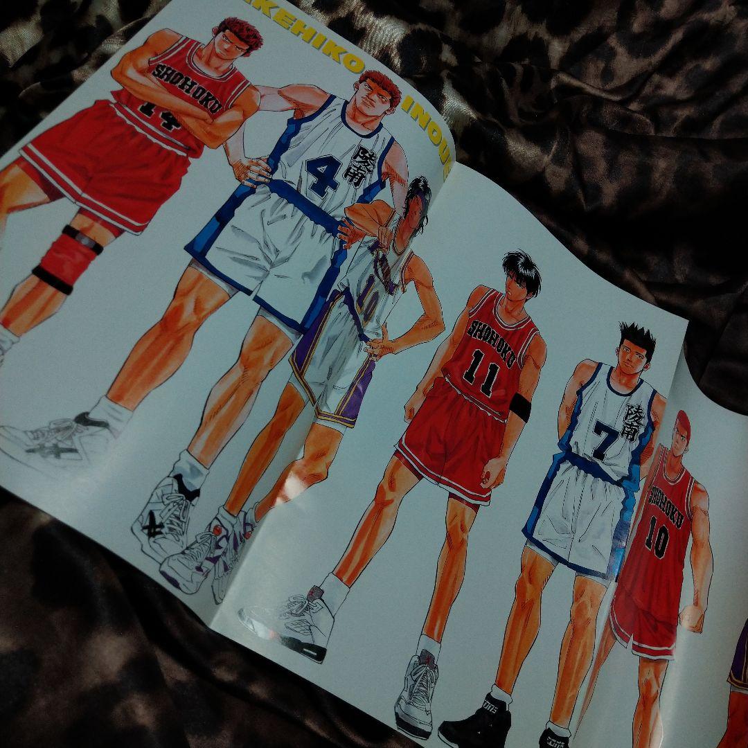 激レア!　週間少年ジャンプ　1994年NO.3,4号