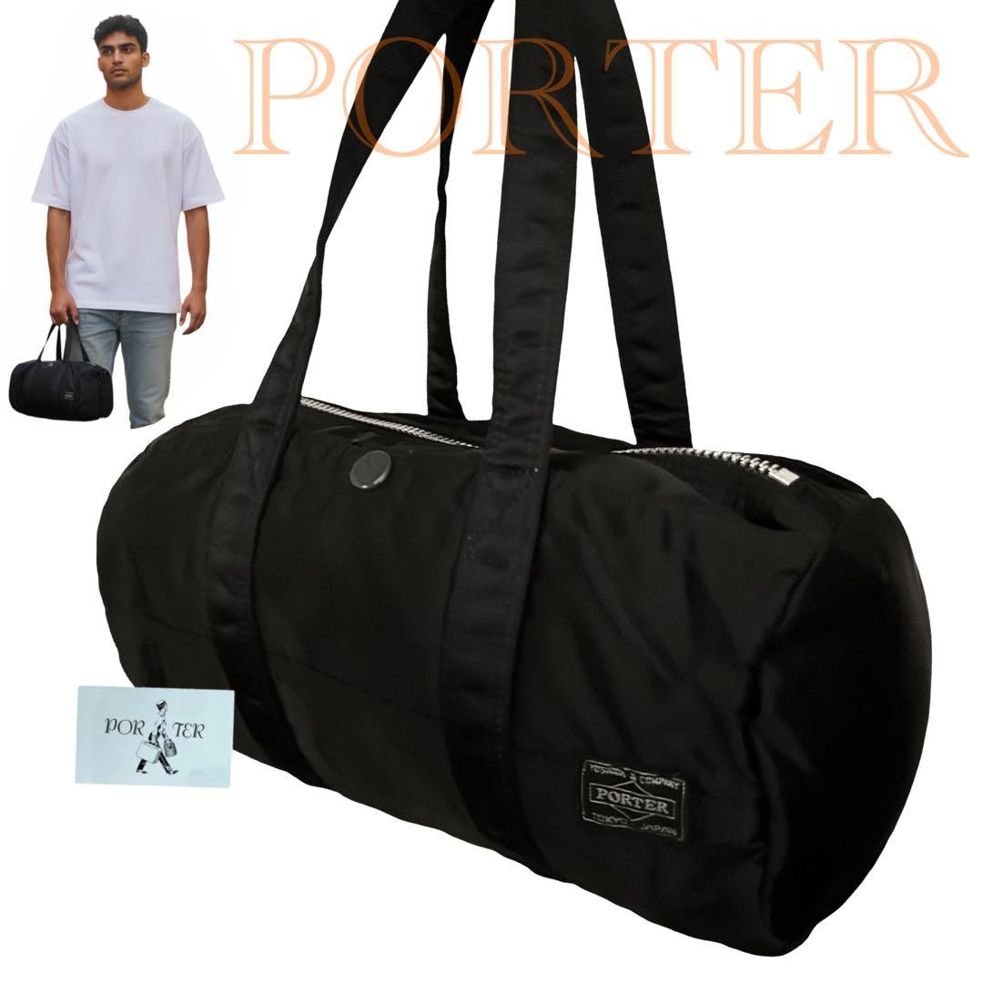 未使用級✨ポーター PORTAR タンカー ダッフル ボストンバッグ S トート