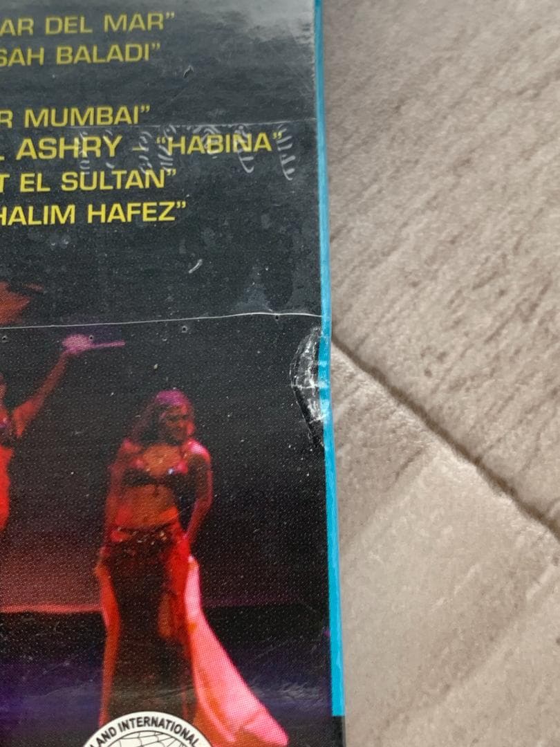 Bellydance Superstars 7 (Dig)：未開封CD