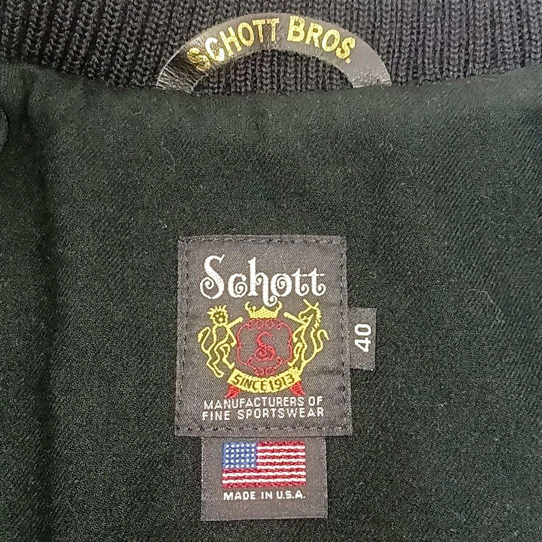 00s美品★SCHOTT　ショット　牛革 レザー×メルトン　スタジャン　ブラック