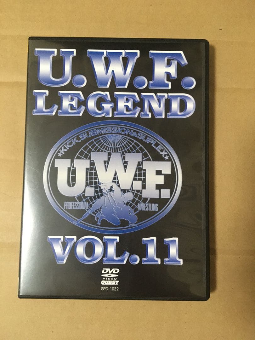 南武真太郎U.W.F. COMPLETE BOX stage.3〈5枚組〉