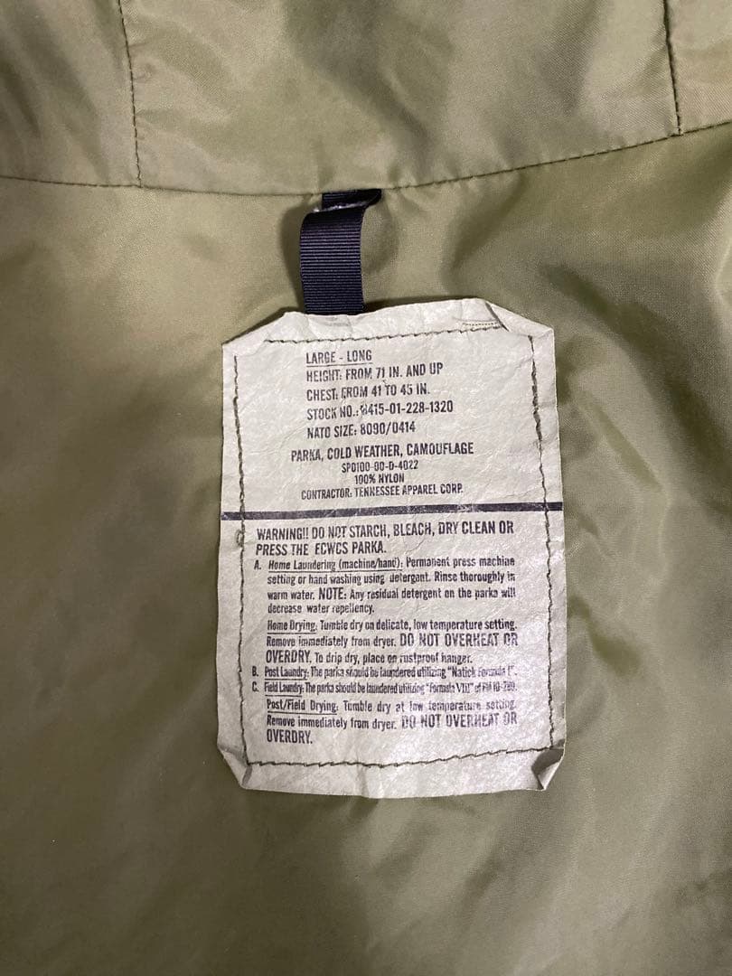 U.S.ARMY ECWCS ゴアテックスパーカ　gen1 L-L