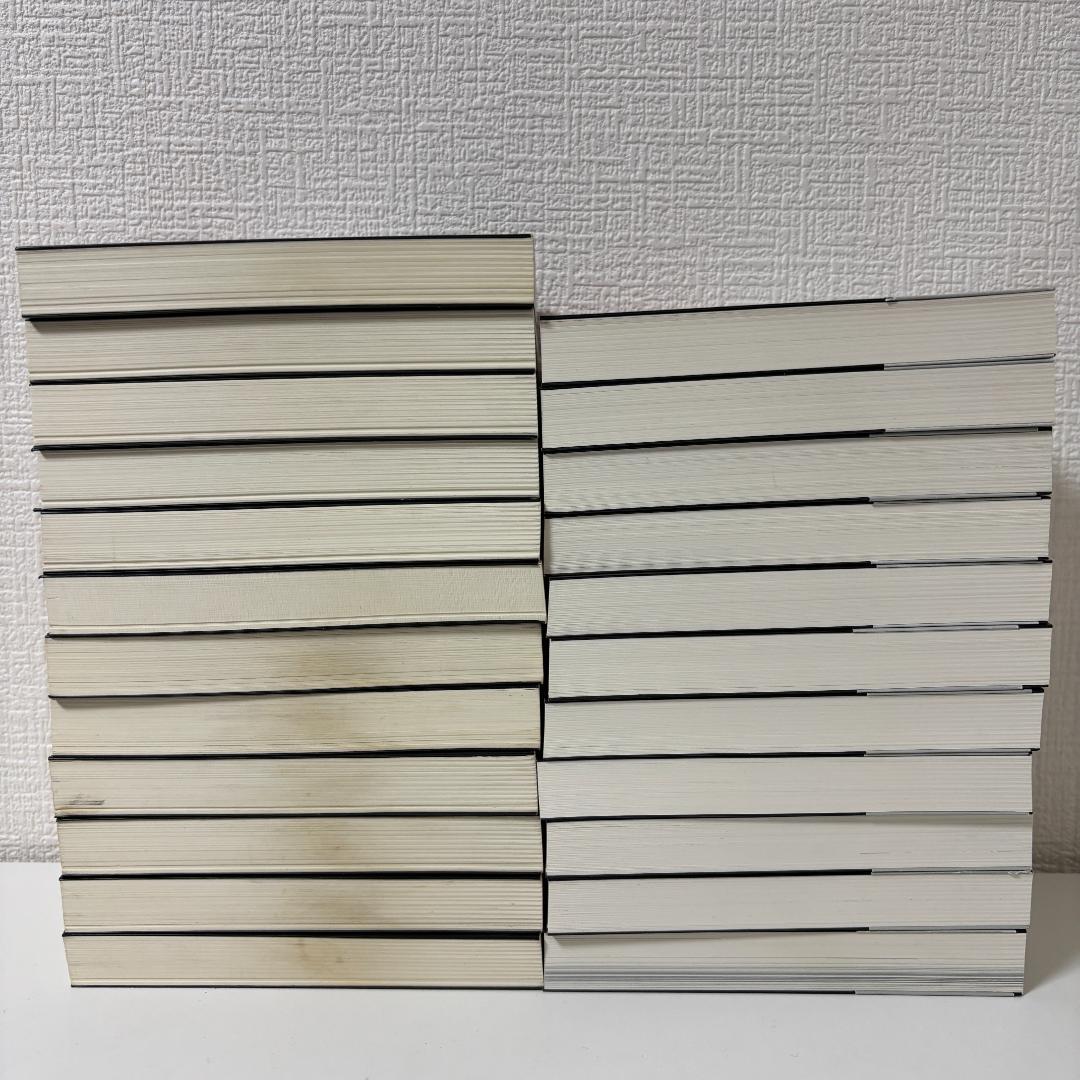 渡辺多恵子　文庫版『風光る 』1〜23巻　全巻セット