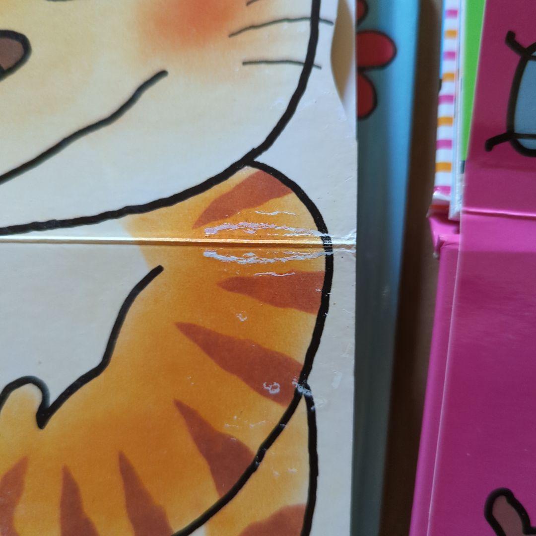 絵本セット　赤ちゃん絵本　たまひよ　しずくのぼうけん　ゆかいなきかんしゃ