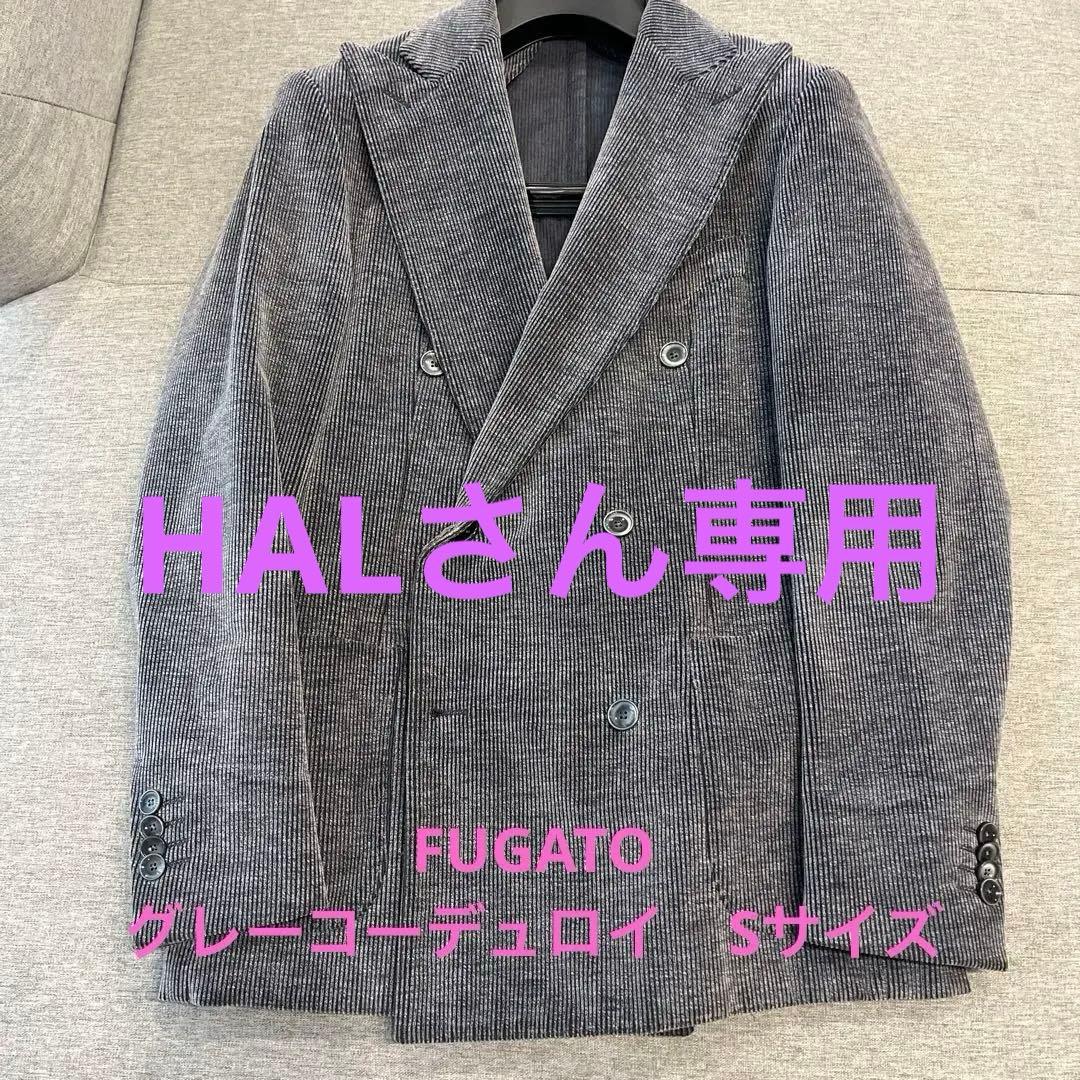 FUGATO グレー コーデュロイ ダブルブレストジャケット