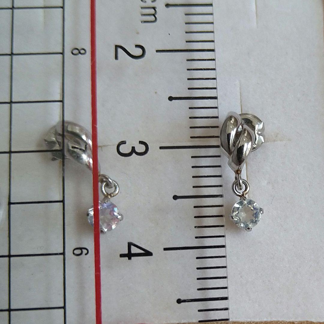 クリスマスセール売切最終価格☆ベリテ　プラチナダイヤピアス