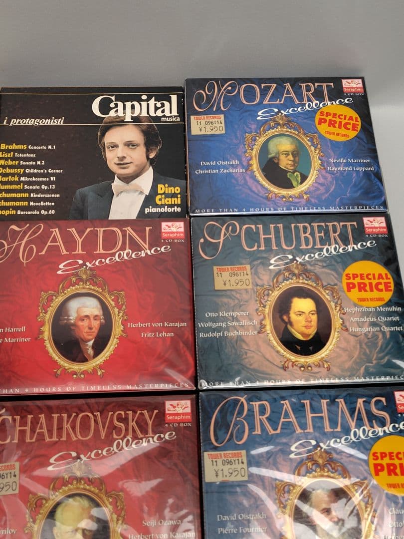 B080 クラシックCD 纏め
