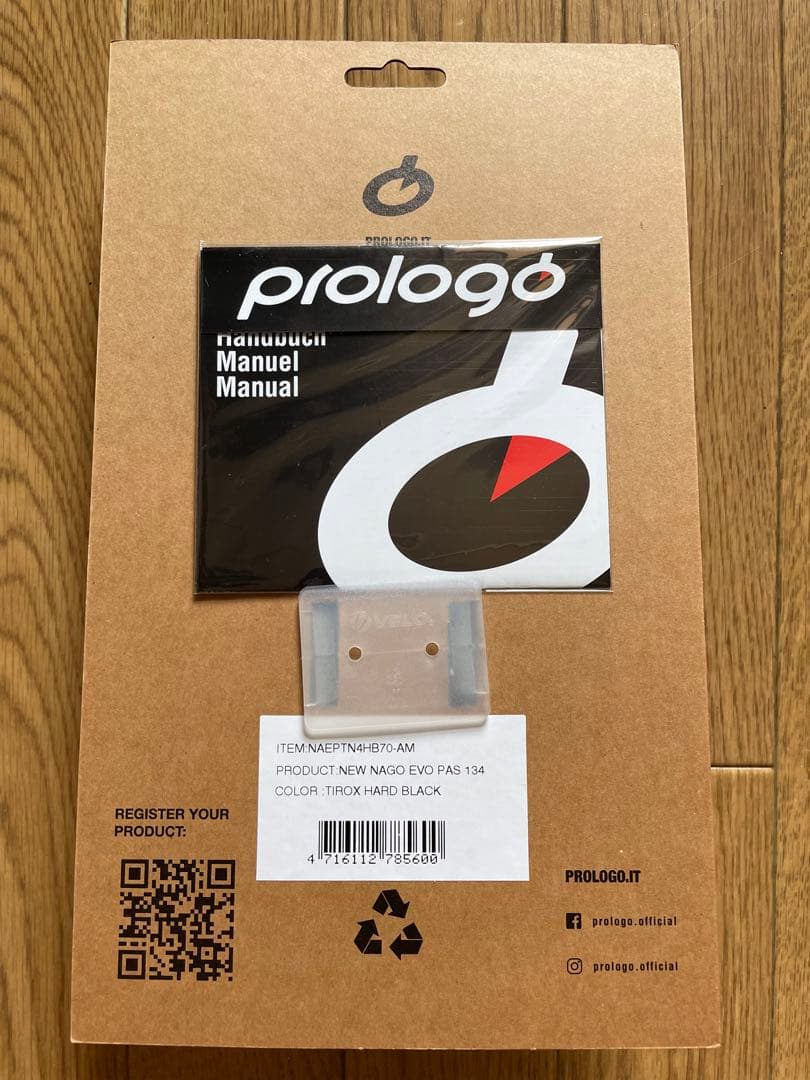 プロロゴ(Prologo) NAGO EVO PAS TIROX