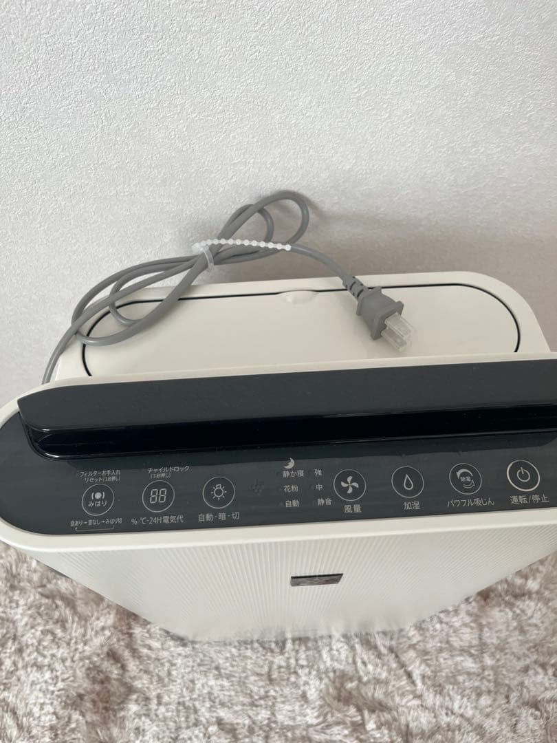 【未使用 】シャープ 加湿空気清浄機 ⭐︎値下げ⭐︎