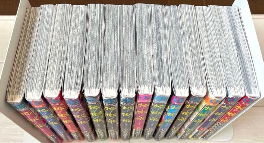 地獄楽 漫画 コミックス 全巻初版 帯付き 全13巻 浅ェ門 画眉丸