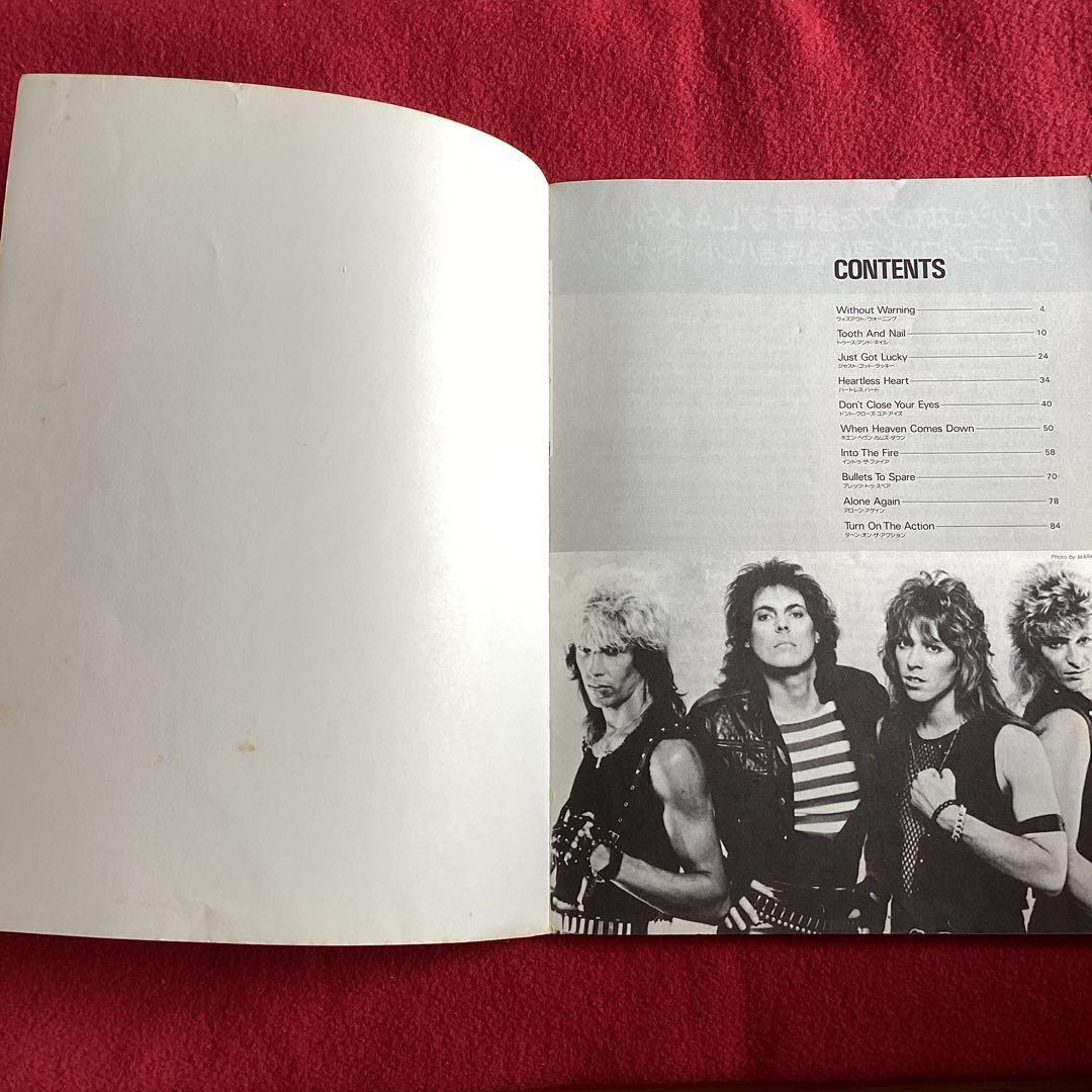 バンドスコア　ドッケン　DOKKEN Tooth and Nail