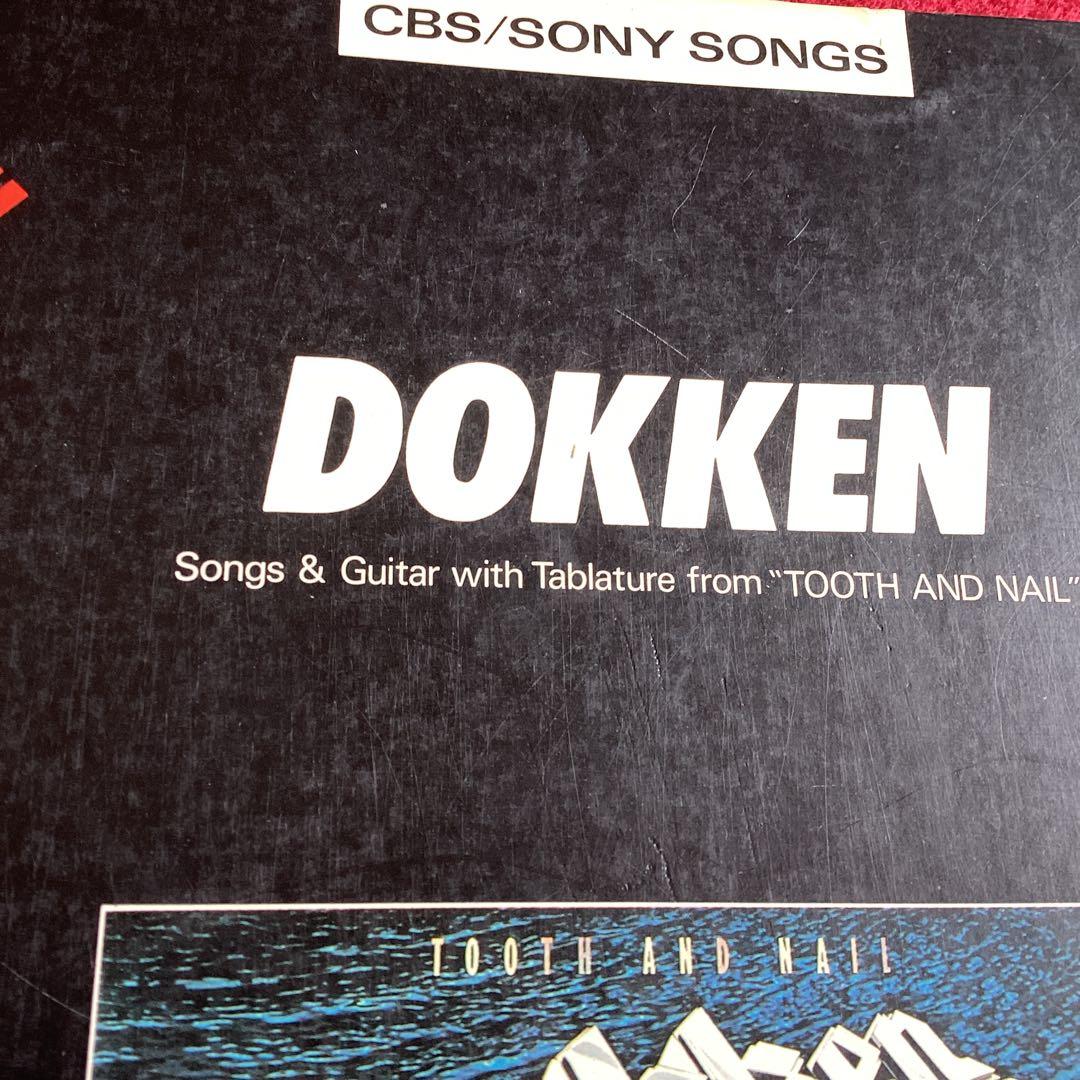 バンドスコア　ドッケン　DOKKEN Tooth and Nail