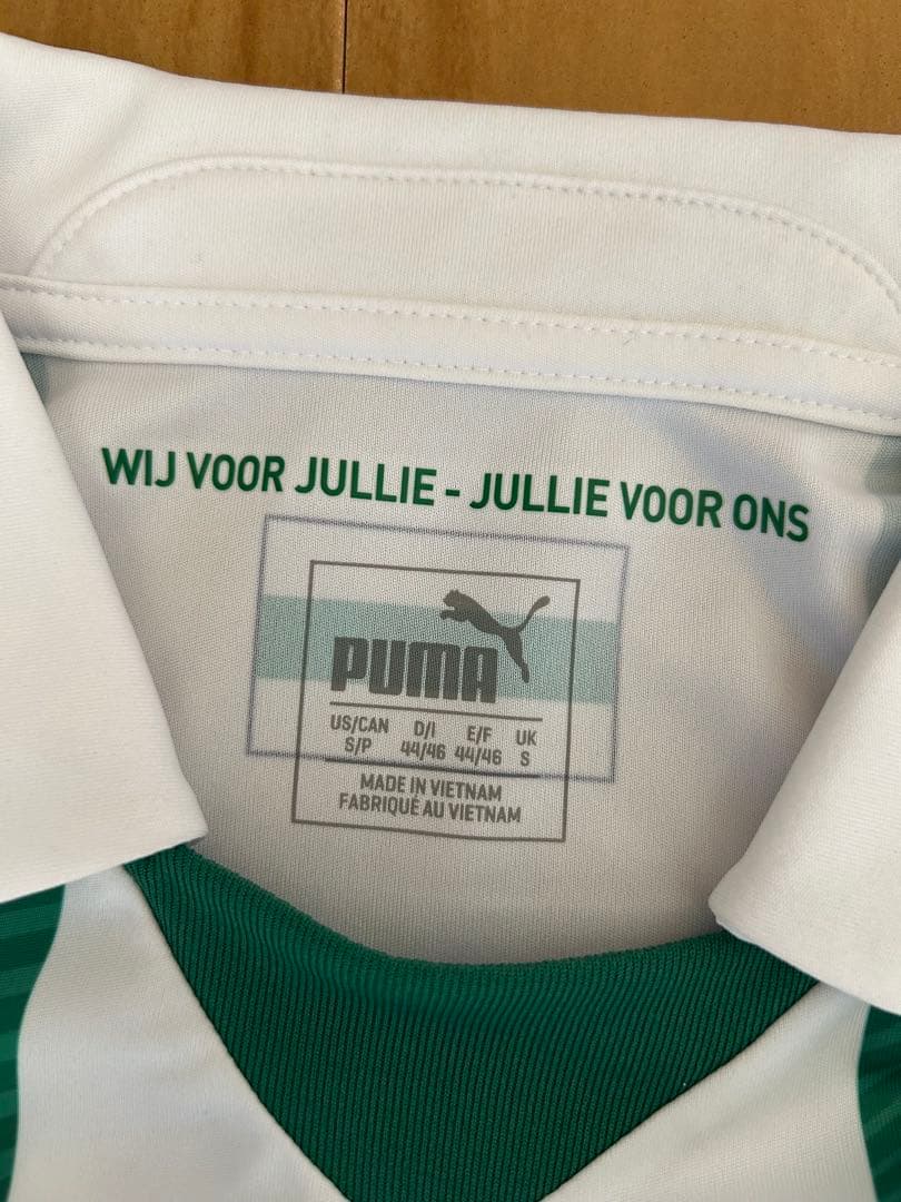 日本代表　板倉滉選手　サイン入りユニホーム