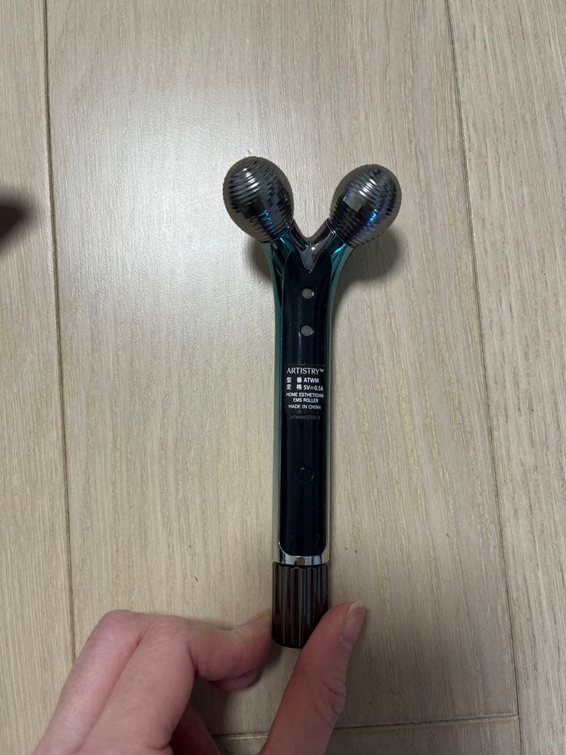 アーティストリーローラー 美顔器