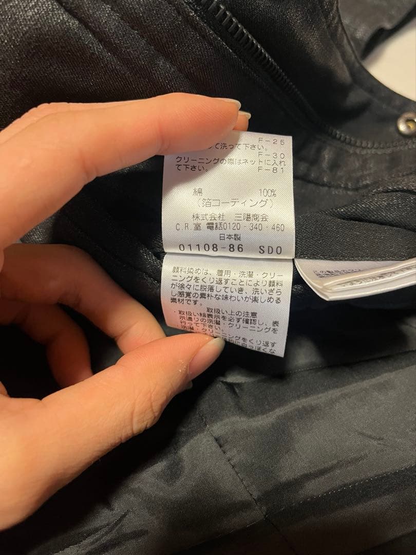 ジャケット・アウター Black Barrett nailBarrett coating jacket