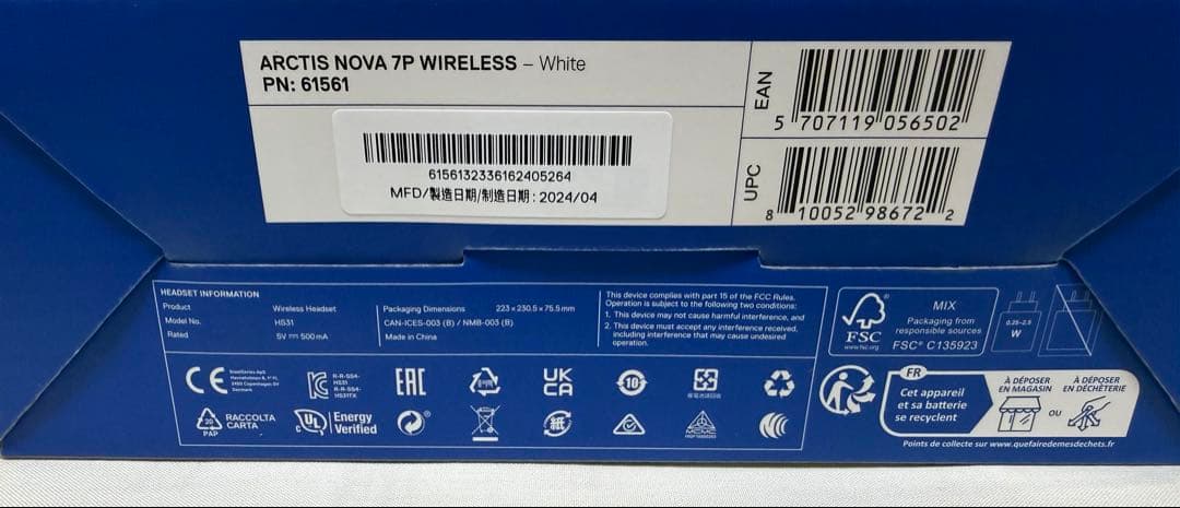 新品 steelseries Arctis Nova 7P Wireless