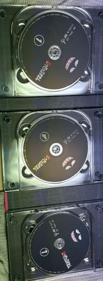 アニメDVD 笑ゥせぇるすまん 完全版DVD-BOX 　名刺付